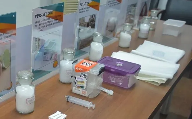 /ueditor/jsp/upload/image/20200310/1583799903096099543.png /ueditor/jsp/upload/image/20200310/1583799903096099543.png