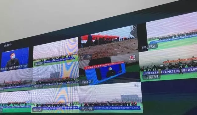 /ueditor/jsp/upload/image/20200224/1582508394559010401.png /ueditor/jsp/upload/image/20200224/1582508394559010401.png