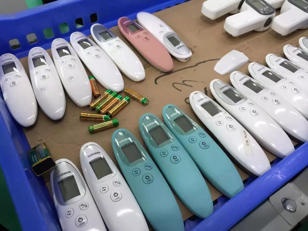 /ueditor/jsp/upload/image/20200224/1582504936002049927.jpg /ueditor/jsp/upload/image/20200224/1582504936002049927.jpg