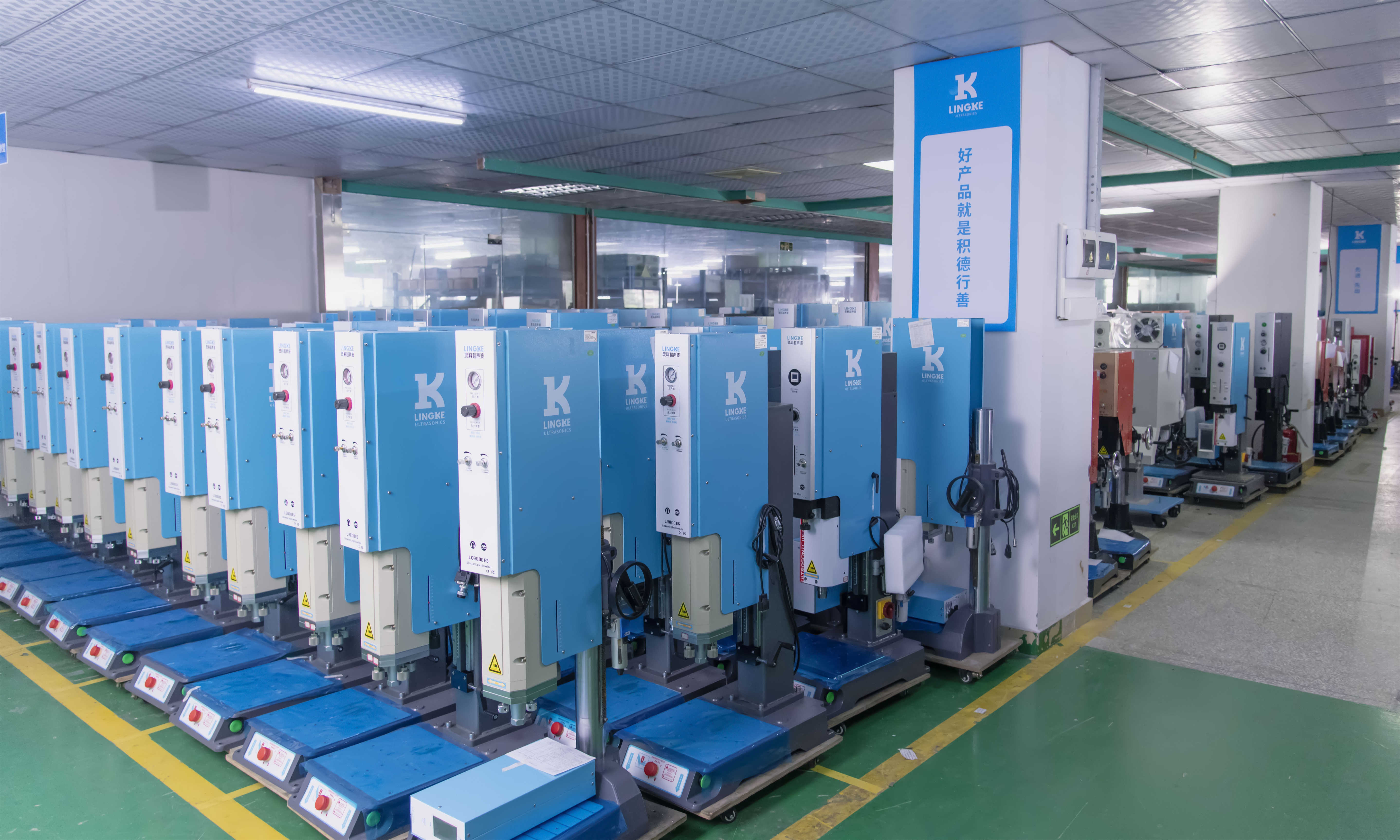 深圳伺服超聲波焊接機(jī)在新能源汽車有什么用途呢？