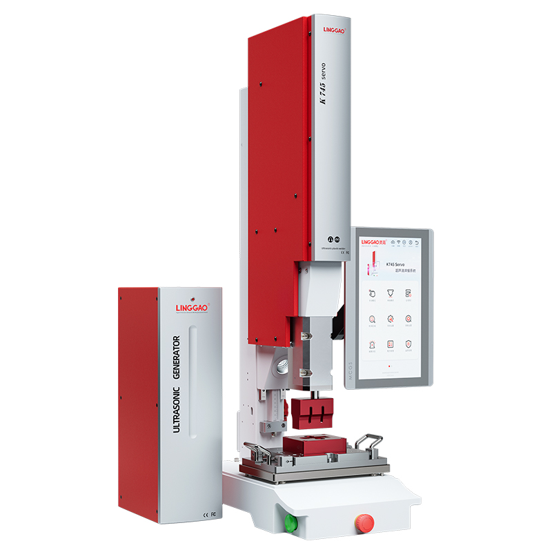 靈高伺服超聲波塑料焊接機(jī) 35kHz 900W K745 S