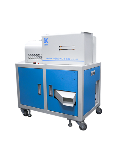 靈科超聲波水口振落機(jī)(臥式)LA2000 15kHz-2600W 靈科超聲波水口振落機(jī)(臥式)LA2000 15kHz-2600W