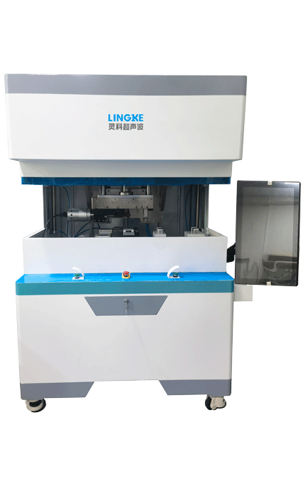 超聲波金屬線束焊接機(jī)(大功率機(jī)型) LM400 Standard-H 機(jī)型 半自動(dòng)落地型 超聲波金屬線束焊接機(jī)(大功率機(jī)型) LM400 Standard-H 機(jī)型 半自動(dòng)落地型