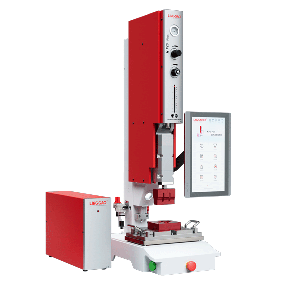 靈高超聲波塑料焊接機(jī) 35kHz 900W K745 Plu
